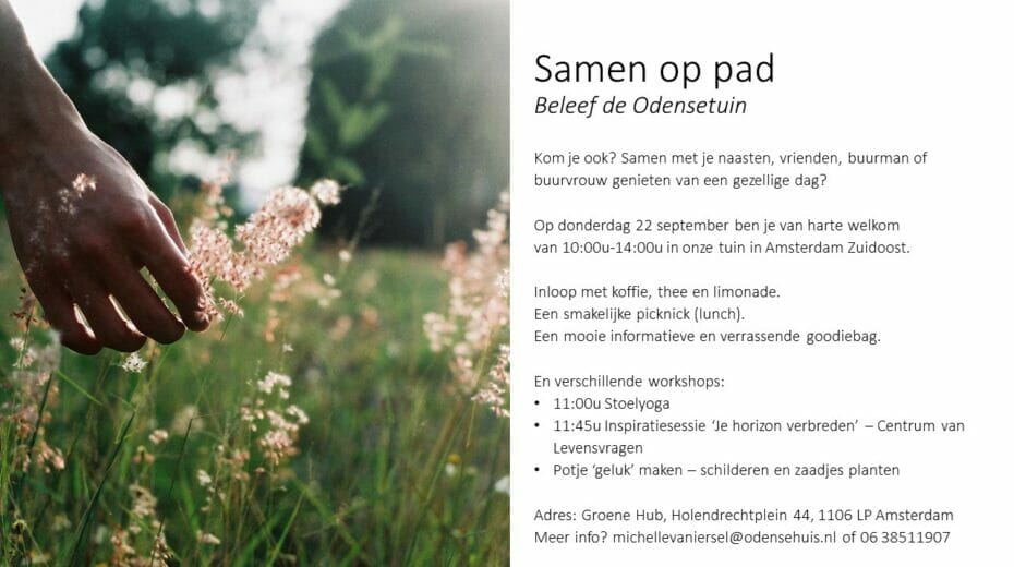 beleef de Odensetuin in Zuidoost