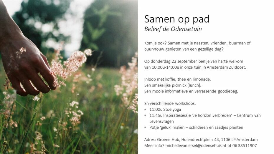 beleef de Odensetuin in Zuidoost