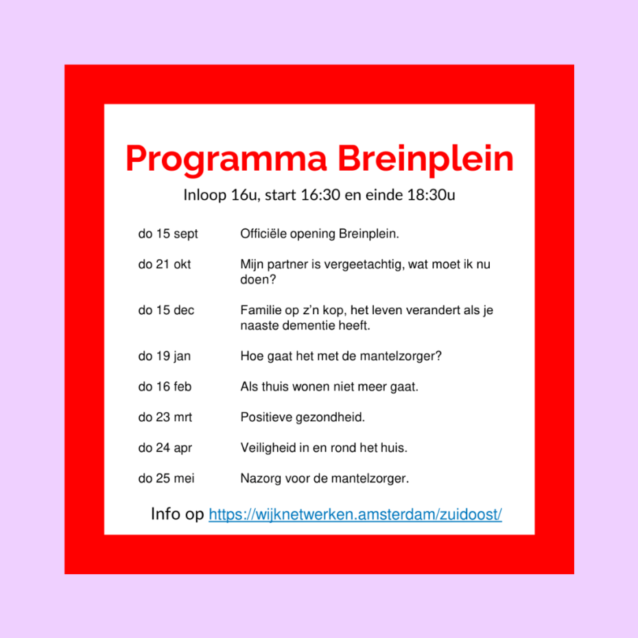 breinplein_programma