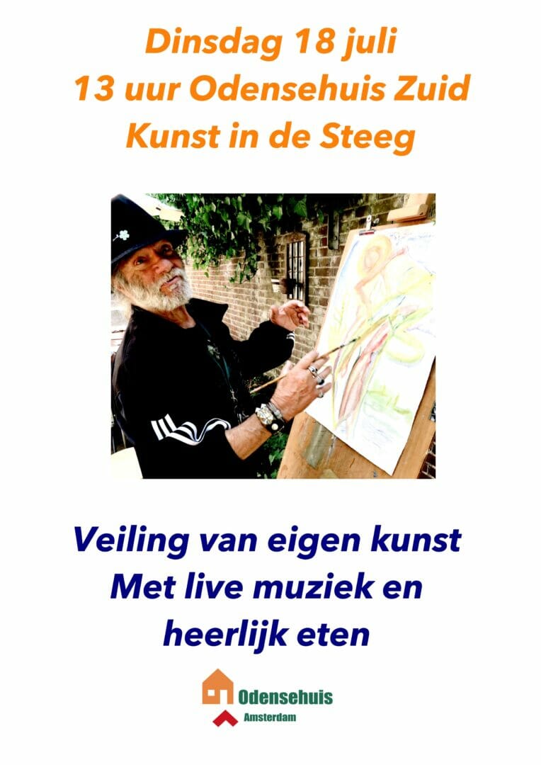 kunst in de steeg 18 juli odensehuis zuid